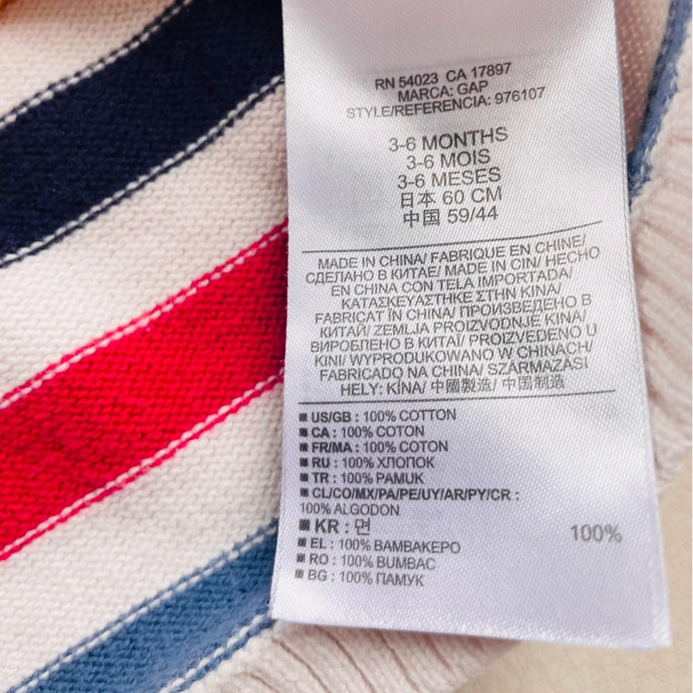 💥3/$20💥3-6M Gap Soft Sweater Dress, Long-Sleeve, Cream Red Gold Blue Stripes - Picture 10 of 10